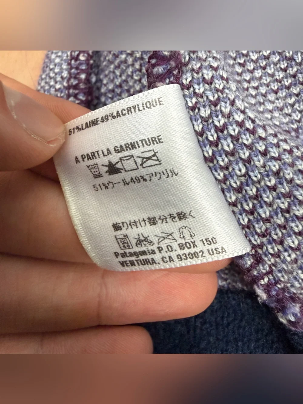 Patagonia Wool Made in France Knit Beanie Hat